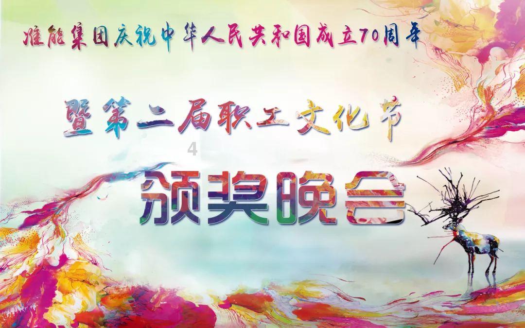泛亚电竞网站